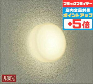 yӍՃ|Cg5{!!zuPbgCg m Op VʁEXΖʎt dF(2700K) HKv