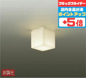 yubNtCf[|Cg5{zuPbgCg m p VʁEXΖʎt dF(2700K) HKv