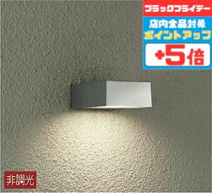 yubNtCf[|Cg5{zuPbgCg gUplt m Op dF(2700K) HKv