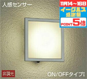 yӍՃ|Cg5{!!zuPbgCg _Ɠxߋ@\t(ÁE) m Op h lZT[t ON/OFF^ dF(2700K) HKv