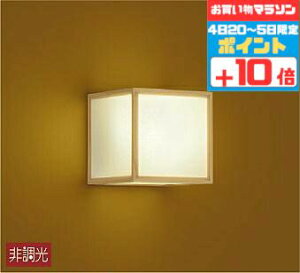 y}\Jn`5|Cg10{!!zuPbgCg a p dF(2700K) HKv