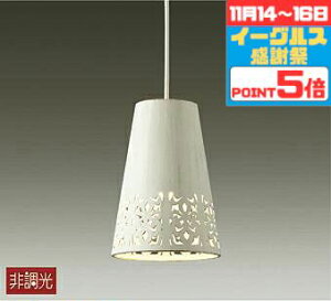 yӍՃ|Cg5{!!zƖ y_gCg mErOE_CjO 4.5ȉE^ _Ng[p dF(2700K)