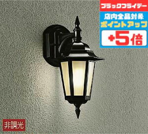 yubNtCf[|Cg5{zuPbgCg m Op dF(2700K) HKv