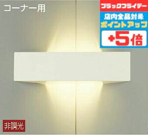 yubNtCf[|Cg5{zuPbgCg {̂ɐ̂邨ꂪ̂ڂȂłB m p VʁEXΖʎt dF(2700K) HKv