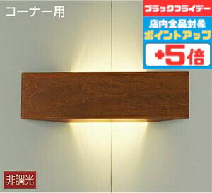 yubNtCf[|Cg5{zuPbgCg {̂ɐ̂邨ꂪ̂ڂȂłB m p VʁEXΖʎt dF(2700K) HKv