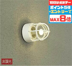 yӍՃ|Cg5{!!zuPbgCg 和t m Op VʁEXΖʎt dF(2700K) HKv