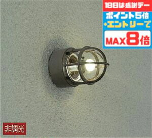 yӍՃ|Cg5{!!zuPbgCg 和t m Op VʁEXΖʎt dF(2700K) HKv