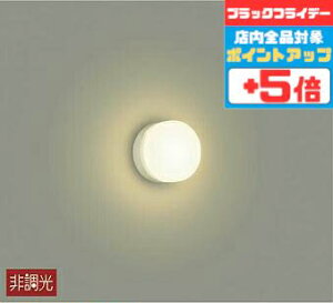 yubNtCf[|Cg5{zuPbgCg m p VʁEXΖʎt dF(2700K) HKv