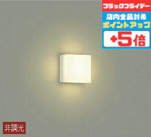 yubNtCf[|Cg5{zuPbgCg m p VʁEXΖʎt dF(2700K) HKv