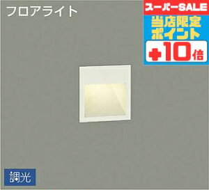 yX[p[SALE|Cg10{zuPbgCg Ɩ m p dF(2700K) ʔΉ HKv  L Ki gC 