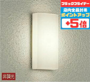 yӍՃ|Cg5{!!zuPbgCg cEt m Op VʁEXΖʎt dF(2700K) HKv