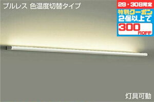 yubNtCf[|Cg5{zuPbgCg cEt Fxؑ֋@\t ǃXCb`ŐFx̂ݐؑ։\ m p VʁEXΖʎt Fؑ (