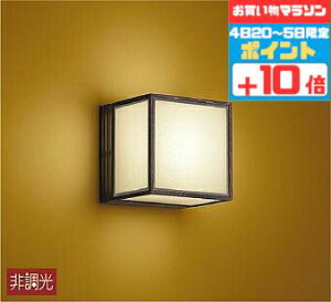 y}\Jn`5|Cg10{!!zuPbgCg a p dF(2700K) HKv