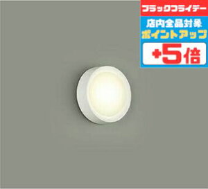 yubNtCf[|Cg5{zuPbgCg gUplt Jo[] m p VʁEXΖʎt dF(2700K) (ʔΉ) HKv