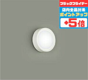 yubNtCf[|Cg5{zuPbgCg gUplt Jo[] m p VʁEXΖʎt F(5000K) (ʔΉ) HKv