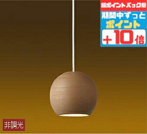 yX[p[SALE|Cg10{zƖ y_gCg aEa 4.5ȉE^ _Ng[p dF(2700K)