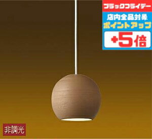 y18|Cg5{+Gg[ōő8{zƖ y_gCg aEa 4.5ȉE^ tE^Cv dF(2700K) HKv