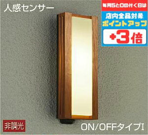 y}\|Cg3{zuPbgCg _Ɠxߋ@\t(ÁEE) m Op h lZT[t ON/OFF^ dF(2700K) HKv