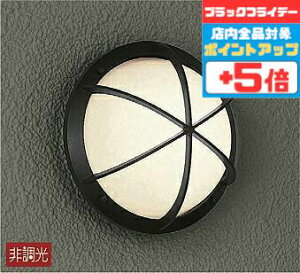 yӍՃ|Cg5{!!zuPbgCg m Op VʁEXΖʎt dF(2700K) HKv