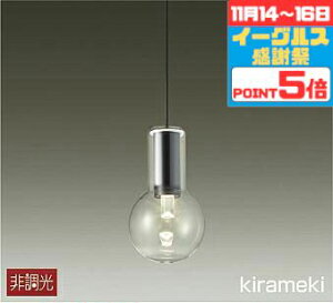 yӍՃ|Cg5{!!zƖ y_gCg mErOE_CjO 4.5ȉE^ _Ng[p dF(2700K) KX