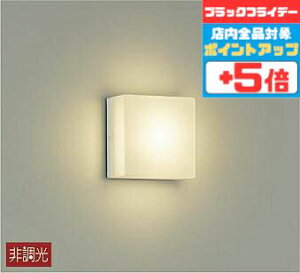 yӍՃ|Cg5{!!zuPbgCg m Op VʁEXΖʎt dF(2700K) HKv