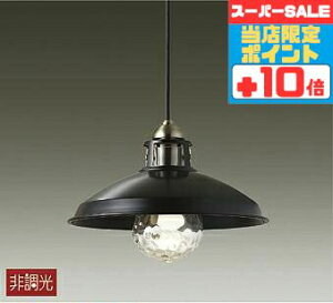 yX[p[SALE|Cg10{zƖ y_gCg mErOE_CjO 4.5ȉE^ _Ng[p dF(2700K) P^ C_XgA