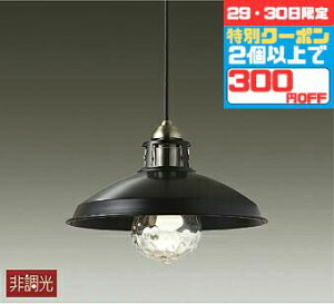 y29E30300~OFFN[|zƖ y_gCg mErOE_CjO 4.5ȉE^ tE^Cv dF(2700K) HKv P^ C_XgA