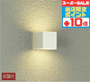 yX[p[SALE|Cg10{zuPbgCg m Op dF(2700K) HKv