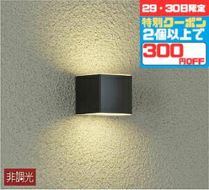 y29E30300~OFFN[|zuPbgCg m Op dF(2700K) HKv