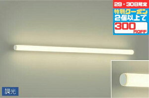 yubNtCf[|Cg5{zuPbgCg cEt m p VʁEXΖʎt F(3500K) (ʔΉ) HKv