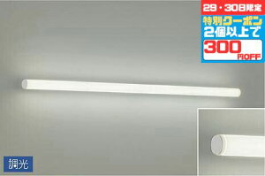 yubNtCf[|Cg5{zuPbgCg cEt m p VʁEXΖʎt F(5000K) (ʔΉ) HKv