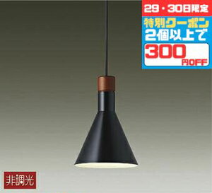 yubNtCf[|Cg5{zƖ y_gCg mErOE_CjO 4.5ȉE^ tE^Cv dF(2700K) HKv P^