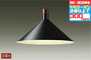 y29E30300~OFFN[|zƖ y_gCg mErOE_CjO 4.5ȉE^ tE^Cv dF(2700K) HKv P^