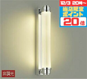 y29E30300~OFFN[|zuPbgCg cEt m p dF(2700K) HKv