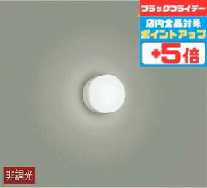 yubNtCf[|Cg5{zuPbgCg m p VʁEXΖʎt F(5000K) HKv