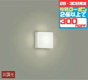 yubNtCf[|Cg5{zuPbgCg m p VʁEXΖʎt F(3500K) HKv