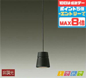 yӍՃ|Cg5{!!zƖ y_gCg mErOE_CjO 4.5ȉE^ _Ng[p dF(2700K)