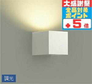 �y�S�i�|�C���g5�{�I�z�u���P�b�g���C�g ����� �m�� �����p �d���F(2700K) ������(�ʔ�������Ή�) ���H���K�v