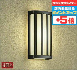 yubNtCf[|Cg5{zuPbgCg cEt m Op VʁEXΖʎt dF(2700K) HKv