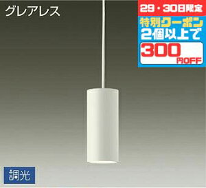 y29E30300~OFFN[|zƖ y_gCg mErOE_CjO 4.5ȉE^ tE^Cv dF(2700K) HKv