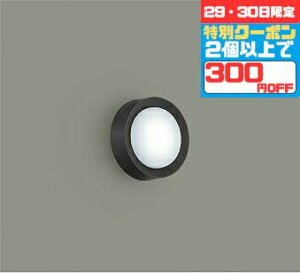 yubNtCf[|Cg5{zuPbgCg gUplt m p VʁEXΖʎt F(5000K) HKv