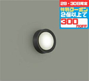 yubNtCf[|Cg5{zuPbgCg gUplt Jo[] m p VʁEXΖʎt F(3500K) (ʔΉ) HKv