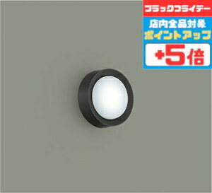 yubNtCf[|Cg5{zuPbgCg gUplt Jo[] m p VʁEXΖʎt F(5000K) (ʔΉ) HKv