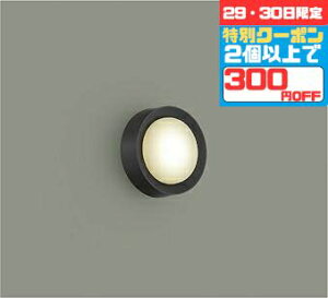 yubNtCf[|Cg5{zuPbgCg gUplt Jo[] m p VʁEXΖʎt dF(2700K) (ʔΉ) HKv