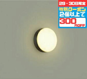 yubNtCf[|Cg5{zuPbgCg m p VʁEXΖʎt dF(2700K) HKv