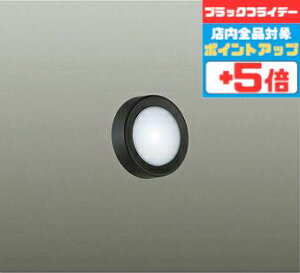 yubNtCf[|Cg5{zuPbgCg gUplt m p VʁEXΖʎt F(5000K) HKv