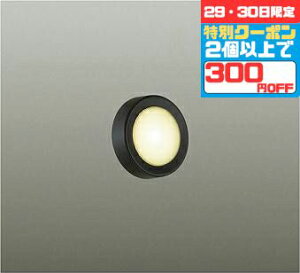 yubNtCf[|Cg5{zuPbgCg gUplt m p VʁEXΖʎt dF(2700K) HKv