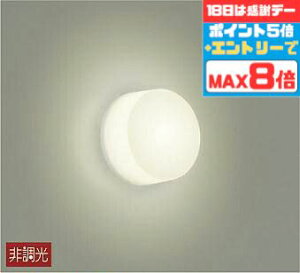 yӍՃ|Cg5{!!zuPbgCg m Op VʁEXΖʎt dF(2700K) HKv