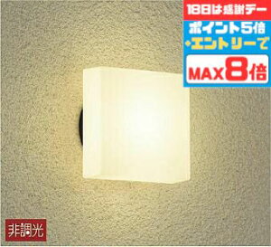 yӍՃ|Cg5{!!zuPbgCg m Op VʁEXΖʎt dF(2700K) HKv