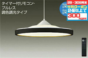 y29E30300~OFFN[|zƖ y_gCg mErOE_CjO `14p EF